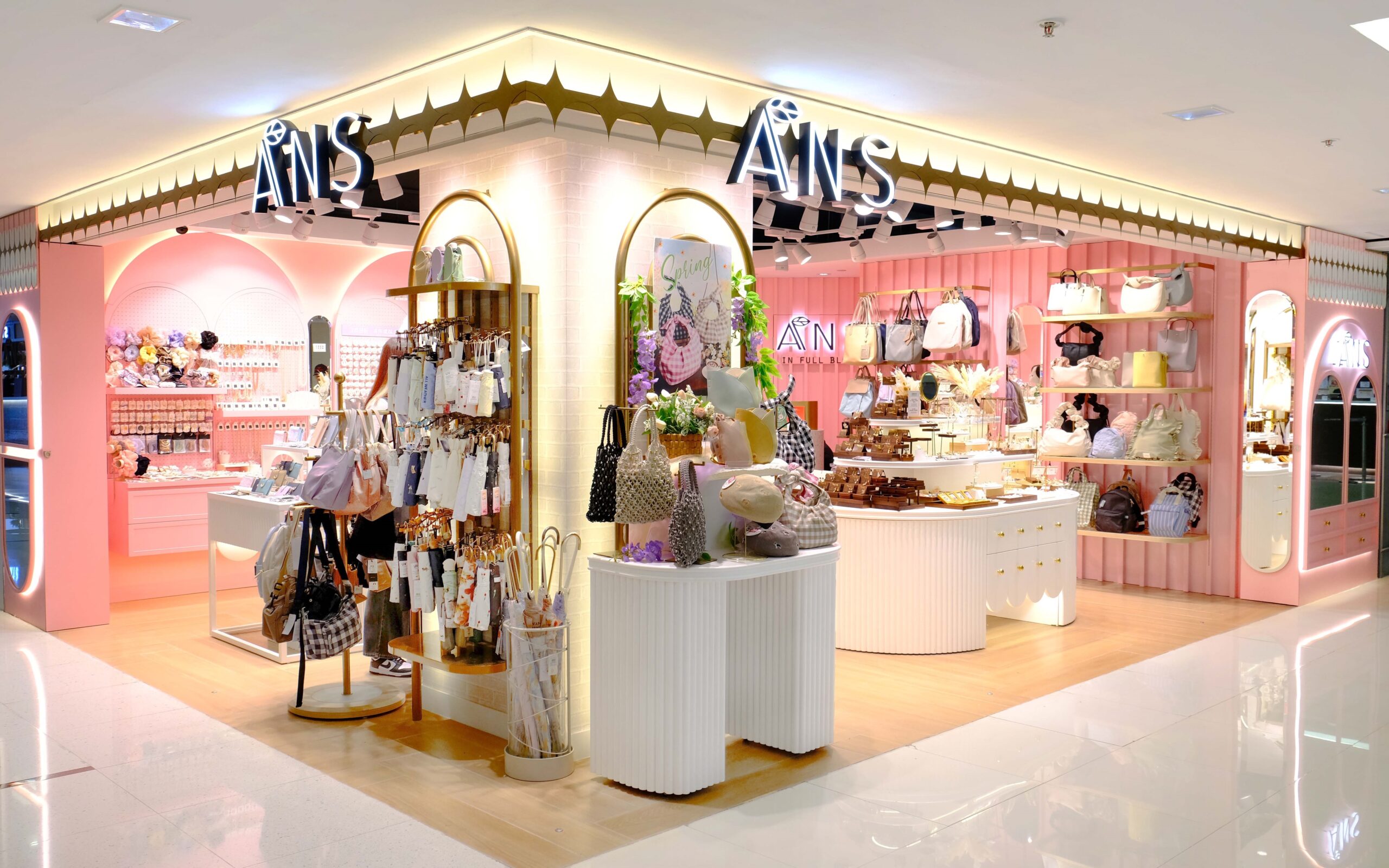 ANS-Hong Kong MTR Station