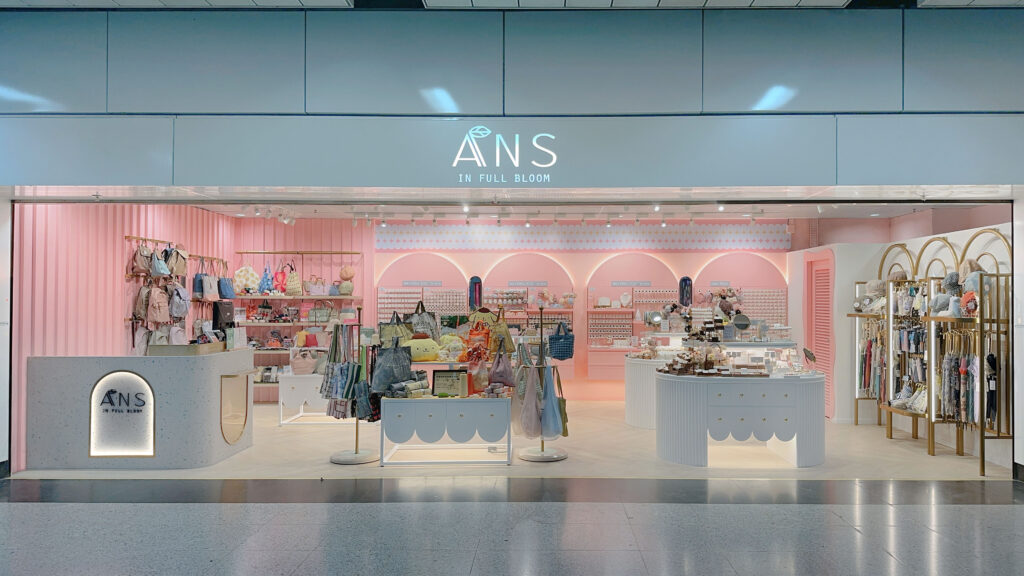 ANS-Metroplaza