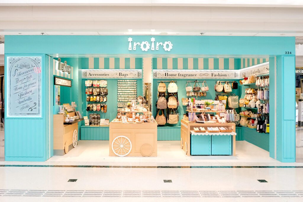 iroiro-Telford Plaza